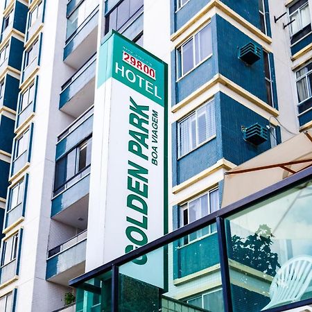 Hotel Golden Park Recife Boa Viagem By Nacional Inn Екстериор снимка